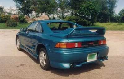 90MR2NRBC.jpg