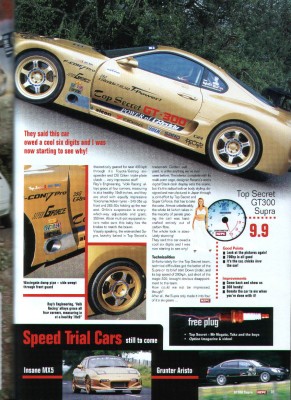 gt300-4.jpg