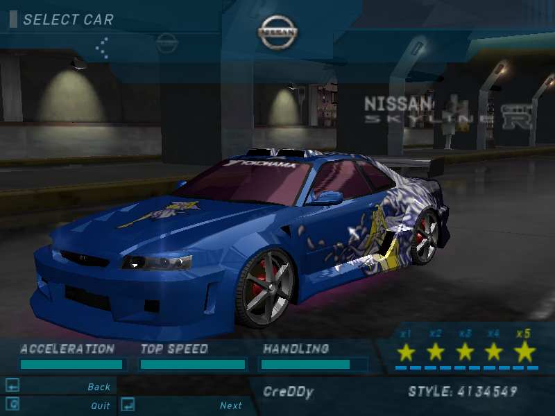 nfsu 1.jpg