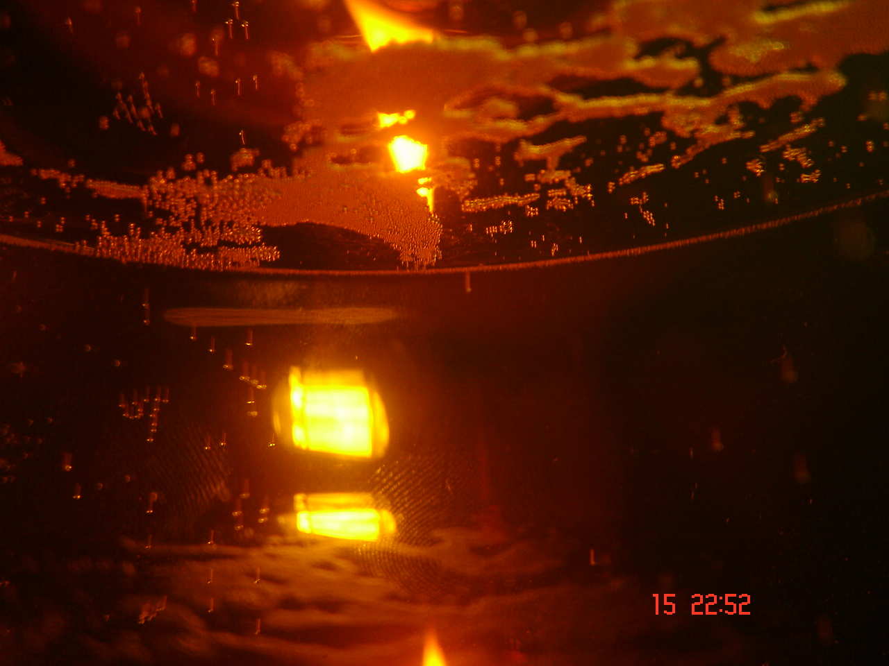 Hvis man ser nøye på det så er der et ansikt..