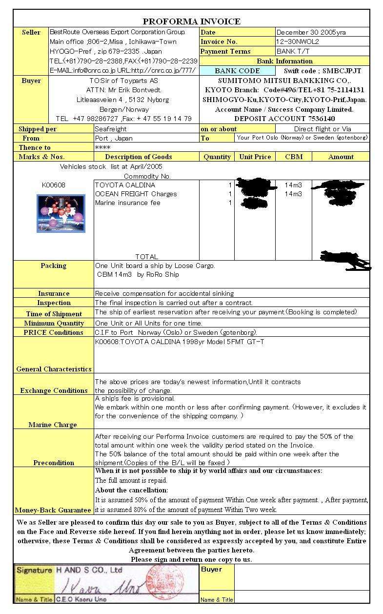 Invoice1 (2).JPG