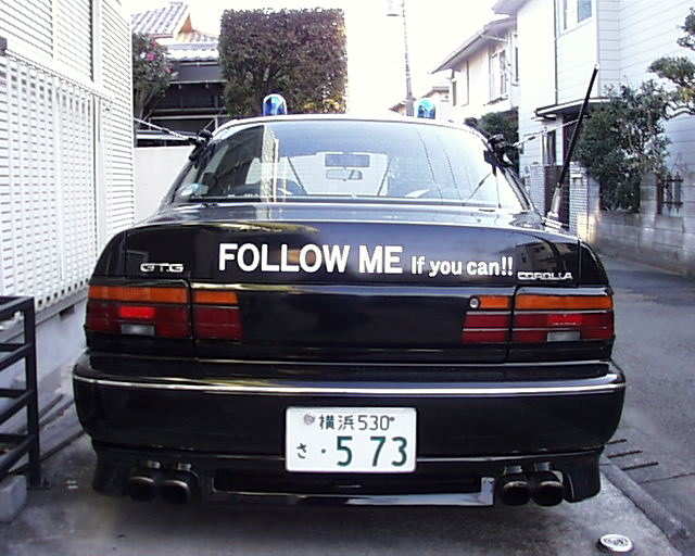 MR%20HID%201%20-%20Japan%202.jpg