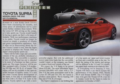 2008suprasmall.jpg