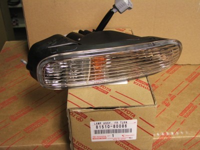 Supra Blinklykt front.jpg