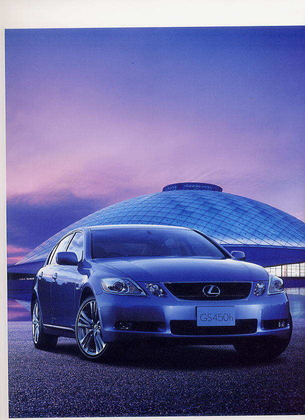 GS450h-2.JPG