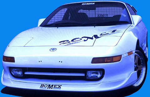 91mr2bomex47frt.jpg