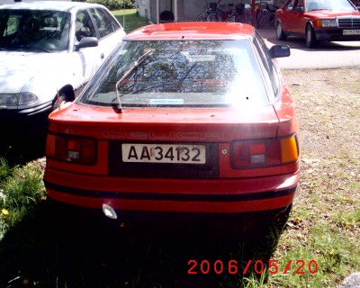 S1010004.JPG