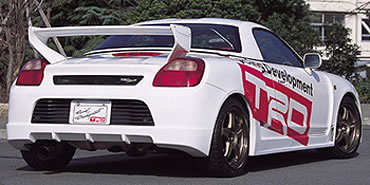 p_mr-s_aerocowl-r.jpg