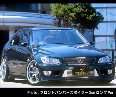 2007 Lexus LS.1 (300).jpg