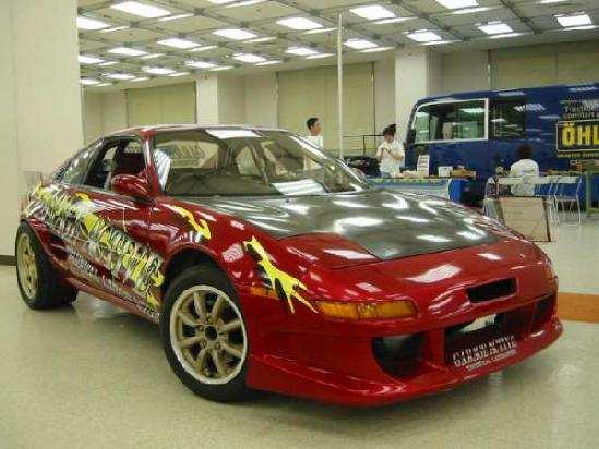 garage-active_mr2.jpg
