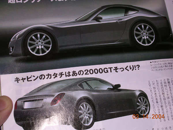 Supra%20Concept%2003.jpg