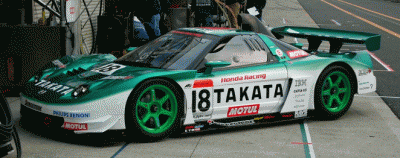 nsx.gif