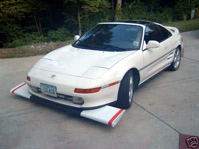 car_front-714041.jpg