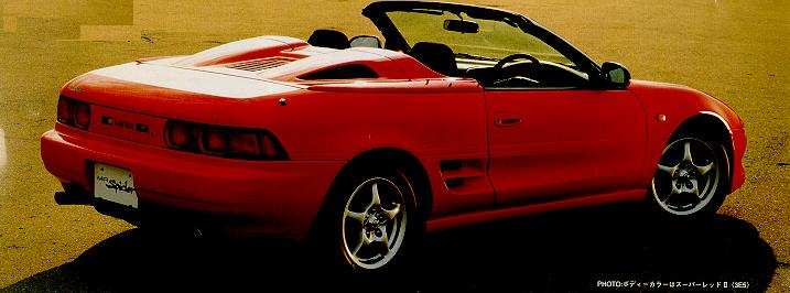 zspyder2.jpg