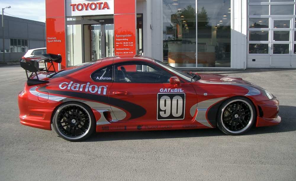 Supra .jpg