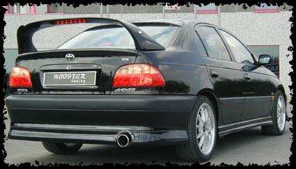 AVEN-rear-big1.jpg
