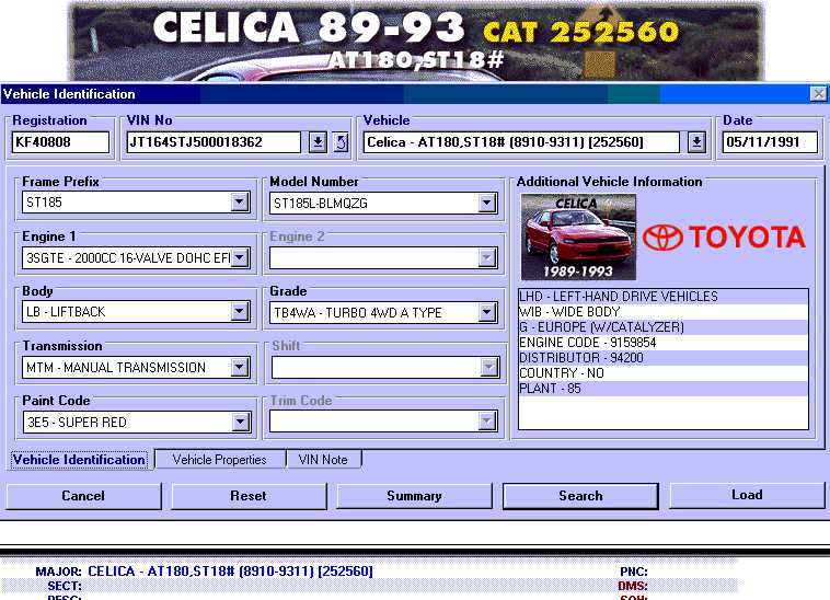 Celica ST185_2.jpg