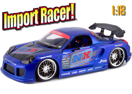 toyota_mr2_.jpg