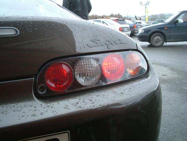 Supra logo.jpg