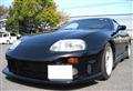 supra
