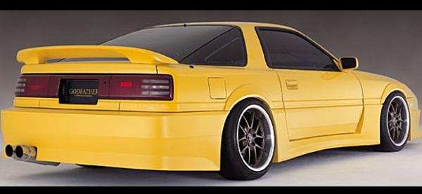 elan147258369-img600x277-116910866570supra-set2 Gul bak.jpg