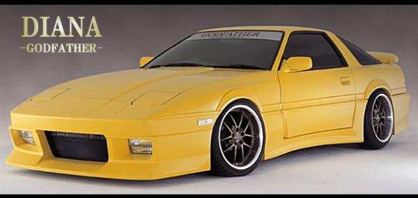 elan147258369-img600x285-116910865470supra-set1  Gul foran.jpg