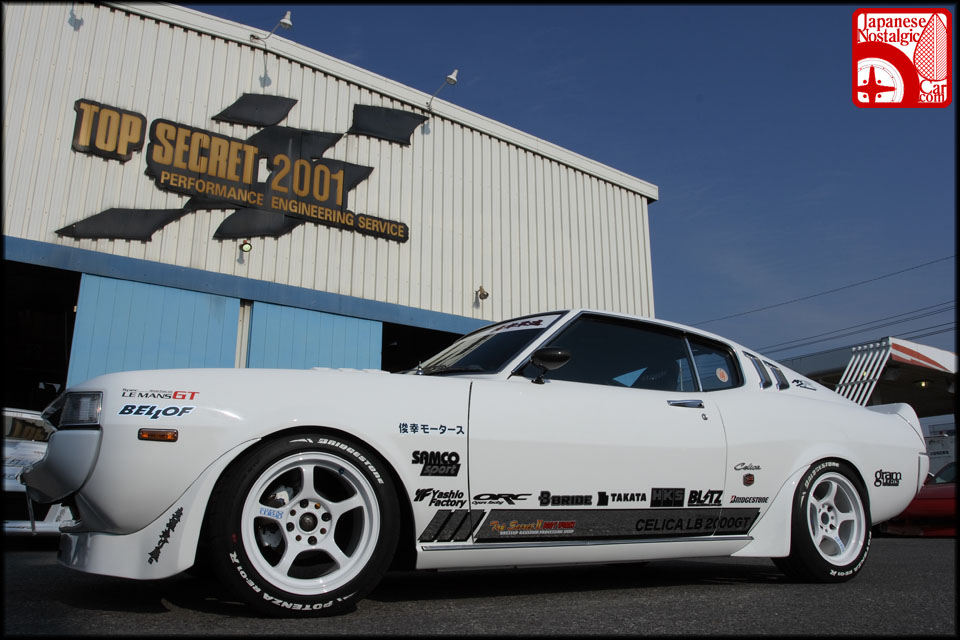 toyotaCelica1975LBTopSecret=001.jpg