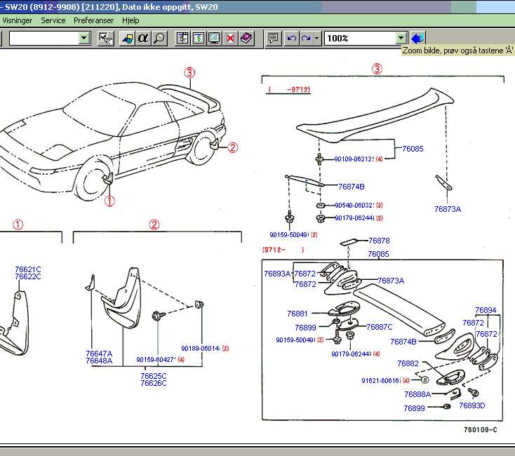 MR2 Spoiler.jpg