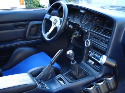 supra5.JPG