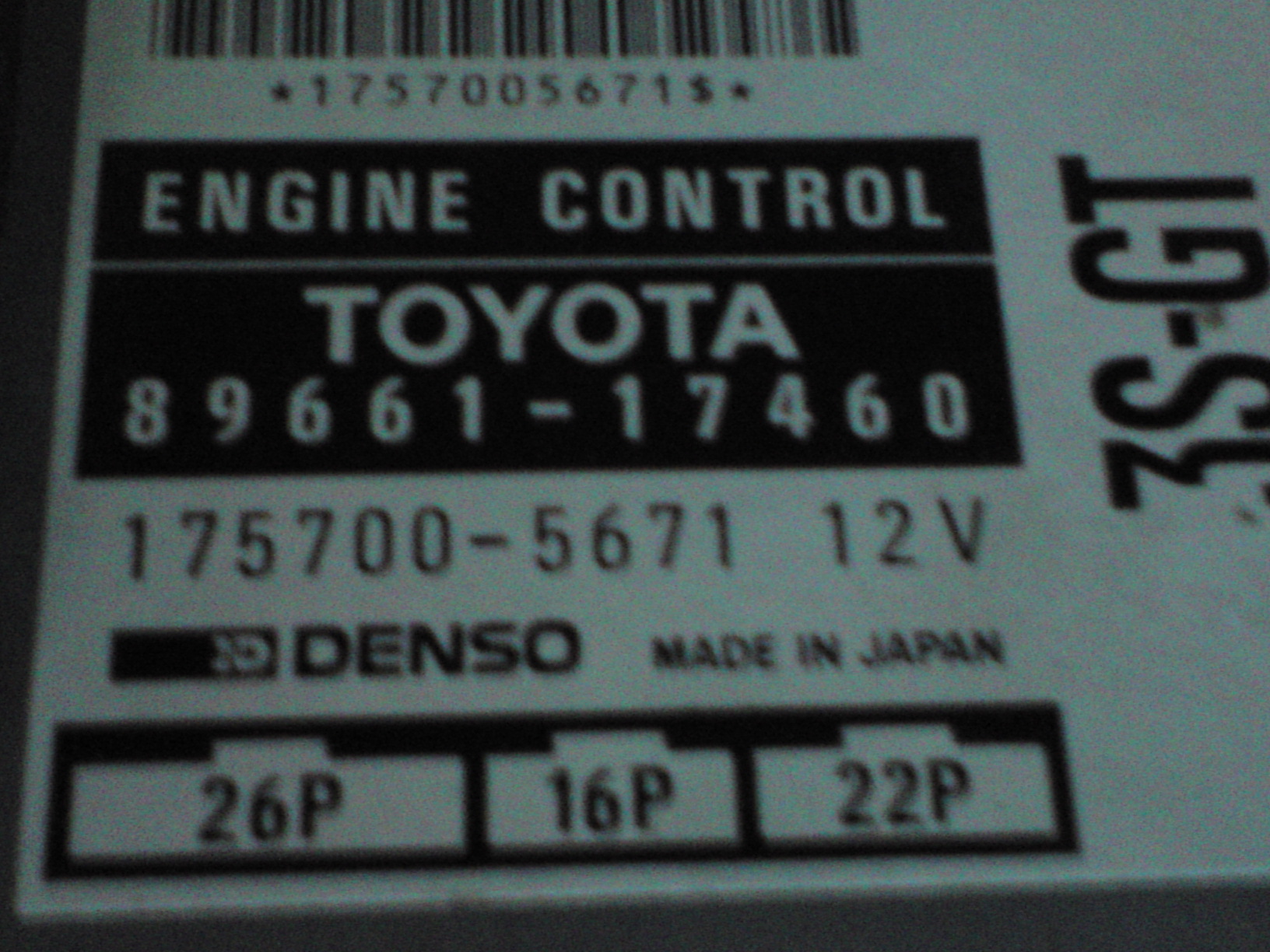 celica motor 026 - Kopi.JPG