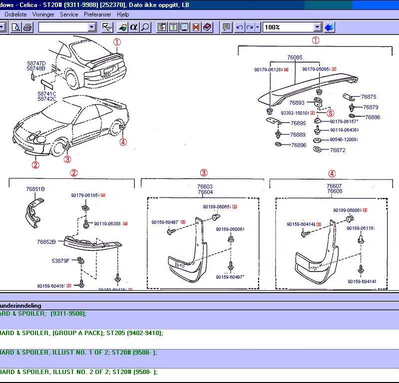 ST20# 9508--.jpg