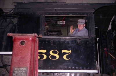 587.jpg