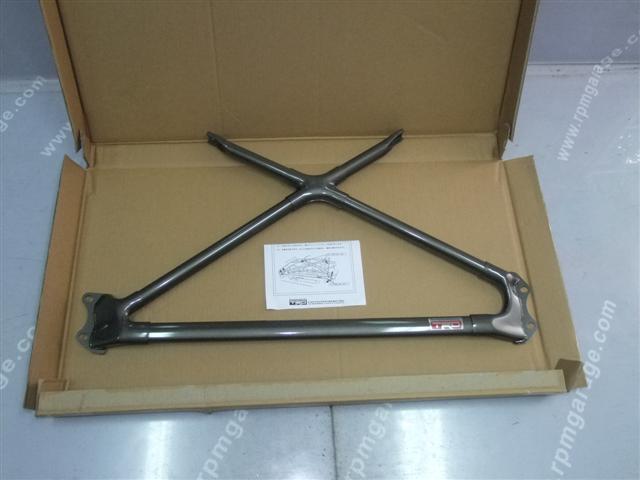 TRD staget :)