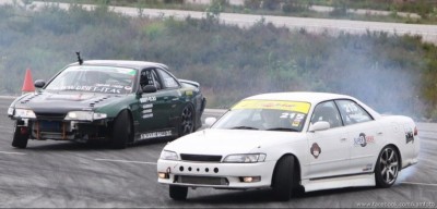 Twindrift.jpg