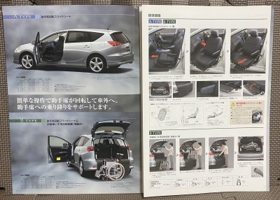 i-img1200x858-1679646904ut30xb1673.jpg