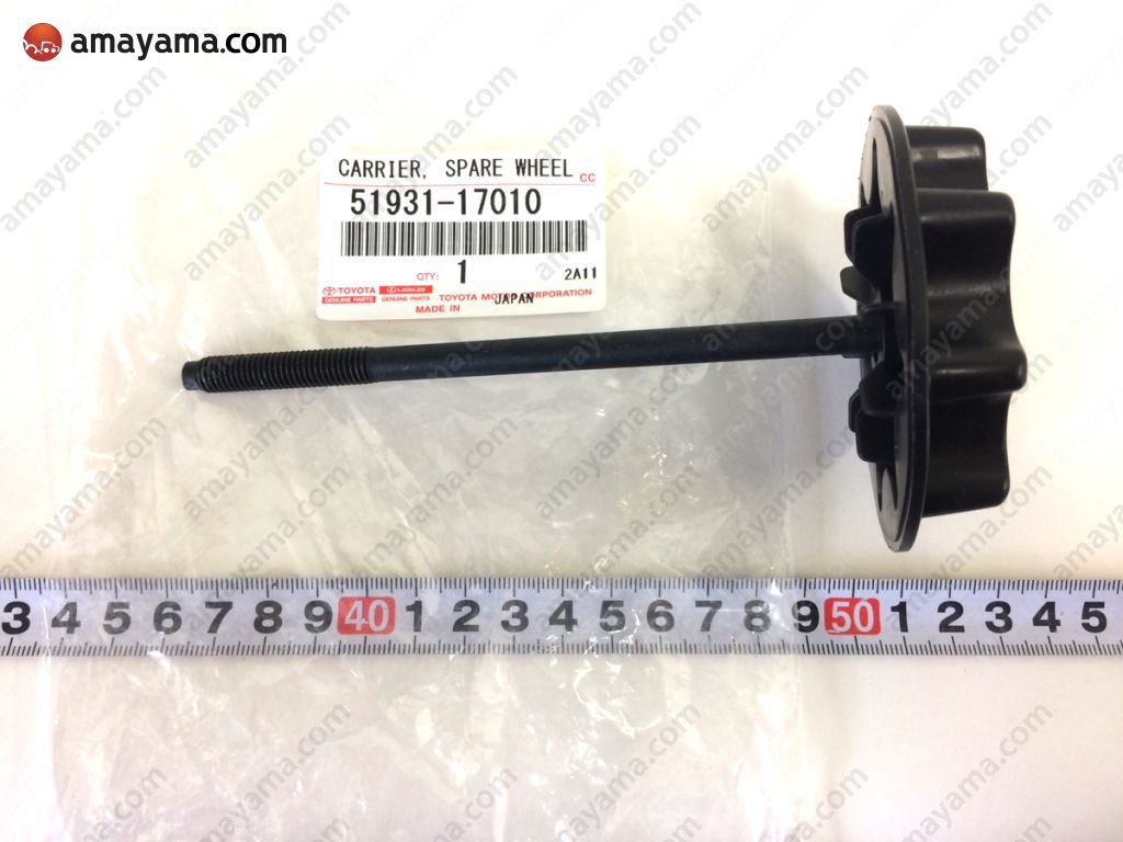 toyota-5193117010-1645499508945-big.jpg