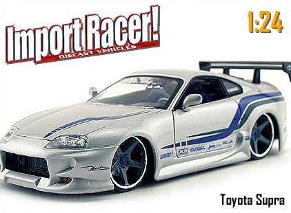 IR_1-24_toyota_supraslvr.jpg