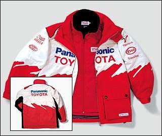 officiel f1 jakke.jpg