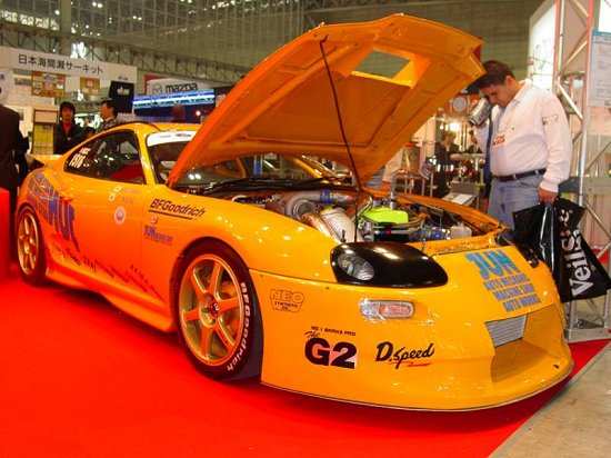 supra1.jpg