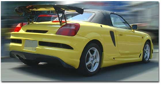 Trial MR2 back yellow.jpg