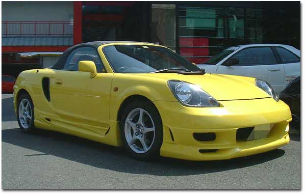 Trial MR2 front yellow.jpg