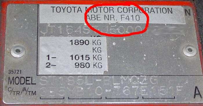 F410 plate over radiator