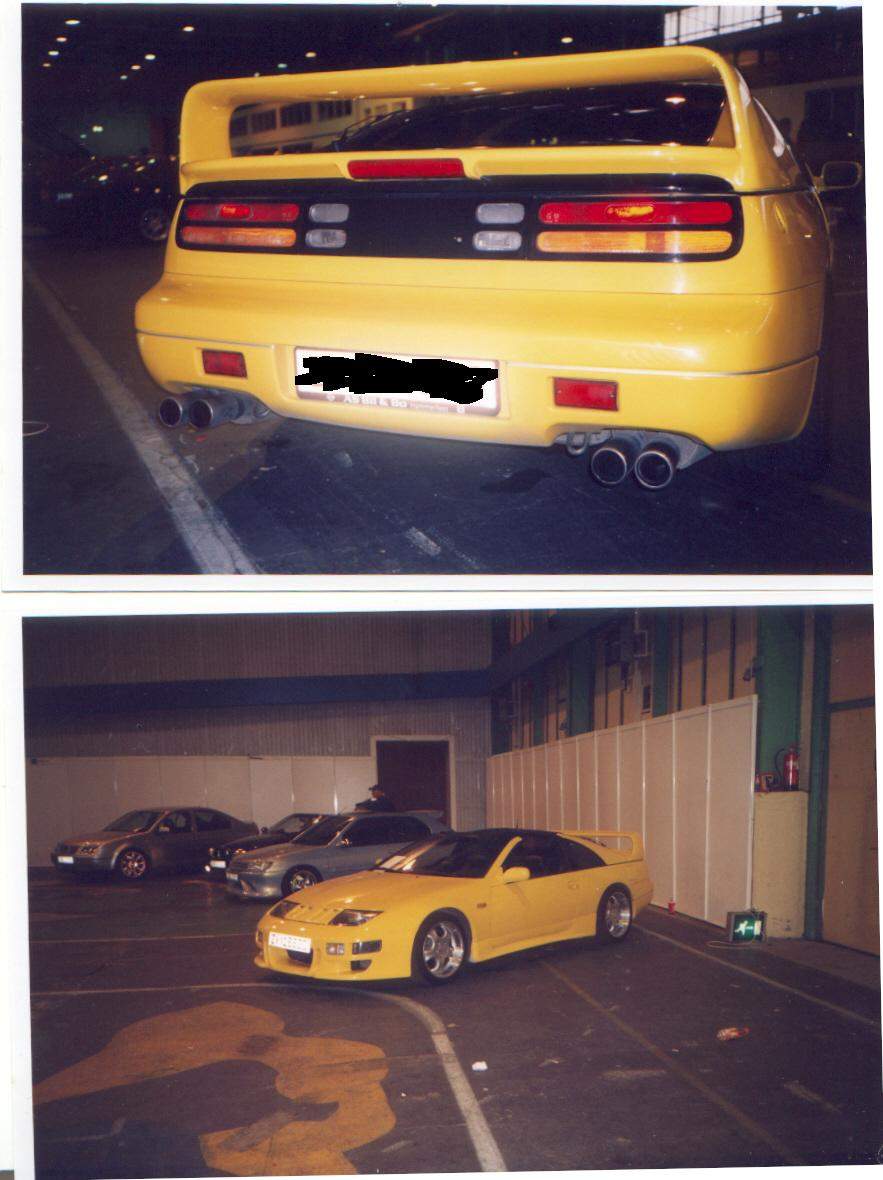 300ZX.JPG